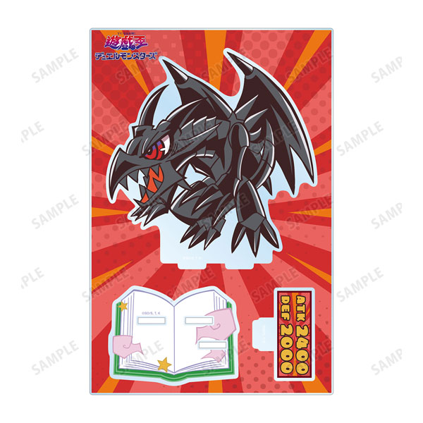 遊☆戯☆王デュエルモンスターズ 真紅眼の黒竜 トゥーン・ワールド テイストデフォルメ パーツ付きBIGアクリルスタンド - 公式商品画像 | AniSmile