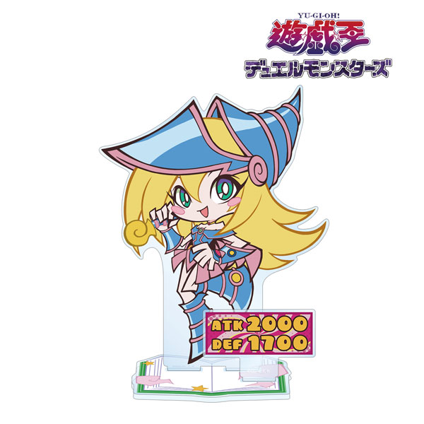 遊☆戯☆王デュエルモンスターズ ブラック・マジシャン・ガール トゥーン・ワールド テイストデフォルメ 第2弾 パーツ付きBIGアクリルスタンド 画像 3 | AniSmile