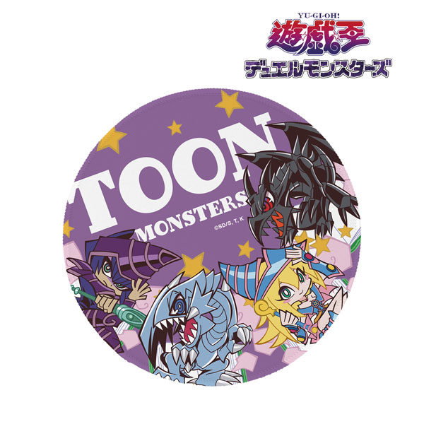 遊☆戯☆王デュエルモンスターズ トゥーン・ワールド テイストデフォルメ 第1弾 マウスパッド - 公式商品画像 | AniSmile