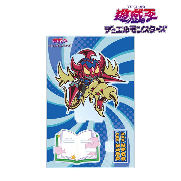 遊☆戯☆王デュエルモンスターズ 竜騎士ガイア トゥーン・ワールド テイストデフォルメ 第4弾 パーツ付きBIGアクリルスタンド - 公式商品画像 | AniSmile