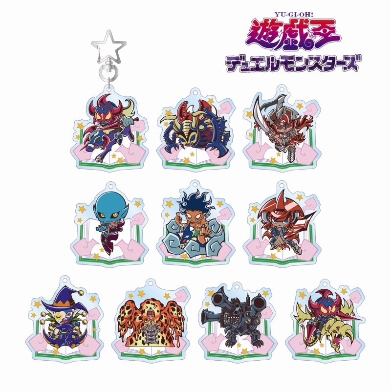 遊☆戯☆王デュエルモンスターズ トレーディング トゥーン・ワールド テイストデフォルメ 第4弾 アクリルキーホルダー(単位/単品) - 公式商品画像 | AniSmile