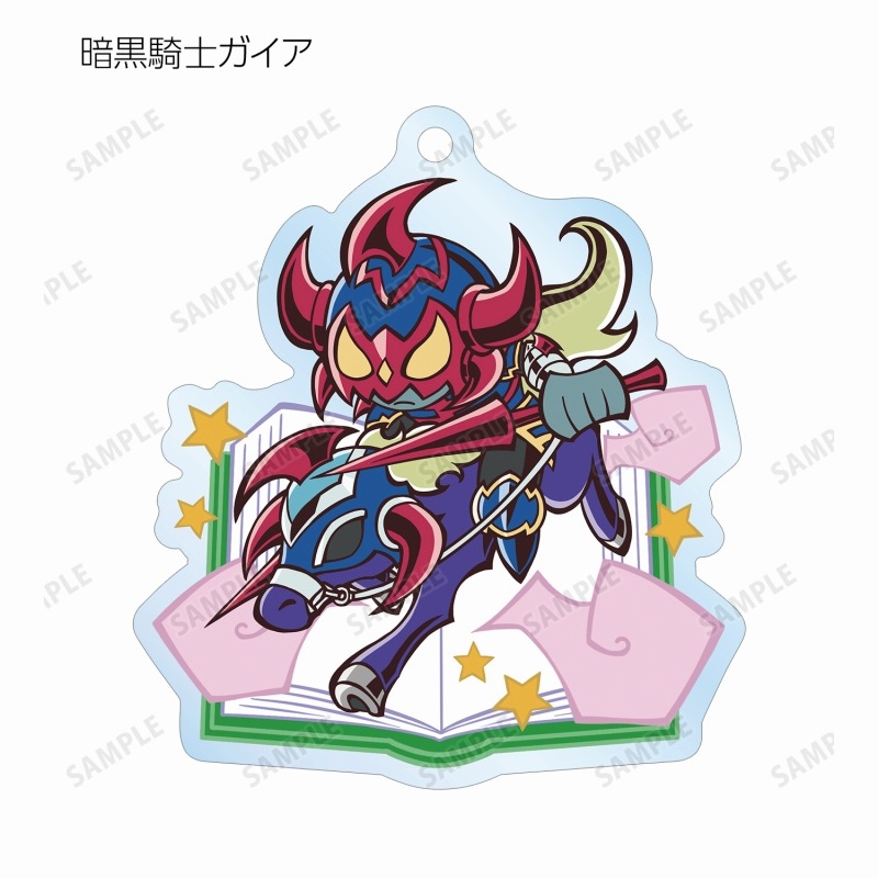 遊☆戯☆王デュエルモンスターズ トレーディング トゥーン・ワールド テイストデフォルメ 第4弾 アクリルキーホルダー(単位/単品) 画像 2 | AniSmile