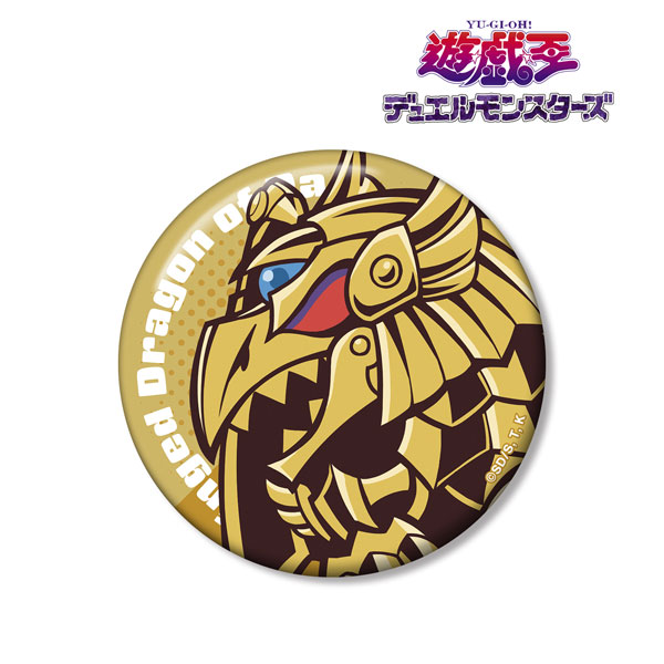 遊☆戯☆王デュエルモンスターズ ラーの翼神竜 トゥーン・ワールド テイストデフォルメ 第3弾 100mm缶バッジ - 公式商品画像 | AniSmile