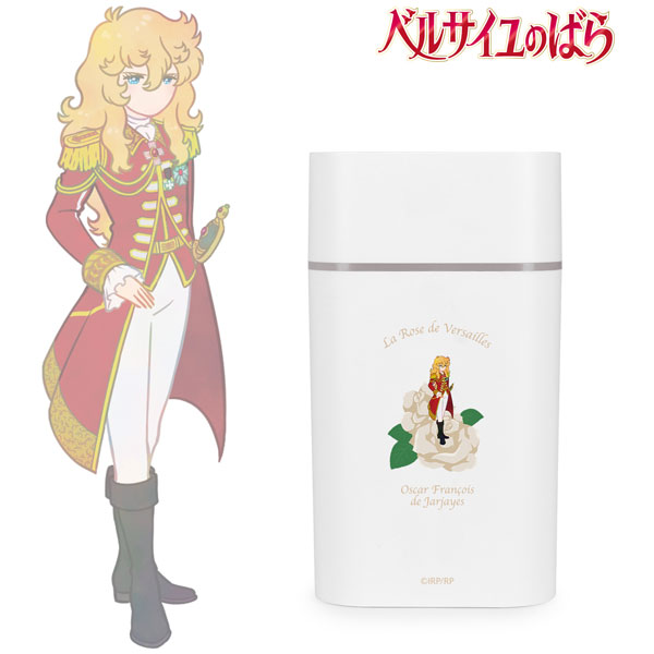 劇場アニメ『ベルサイユのばら』 オスカル Botania 卓上加湿器 - 公式商品画像 | AniSmile