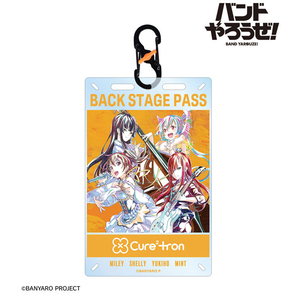 「バンドやろうぜ!」 Cure²tron Ani-Art カラビナ付きカード型アクリルキーホルダー - 公式商品画像 | AniSmile
