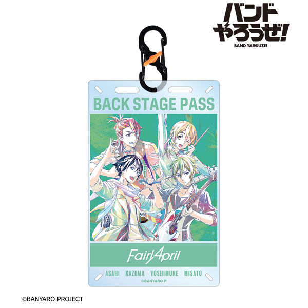 「バンドやろうぜ!」 Fairy April Ani-Art カラビナ付きカード型アクリルキーホルダー - 公式商品画像 | AniSmile