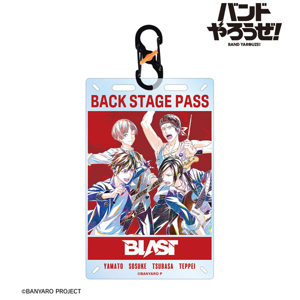 「バンドやろうぜ!」 BLAST Ani-Art カラビナ付きカード型アクリルキーホルダー - 公式商品画像 | AniSmile