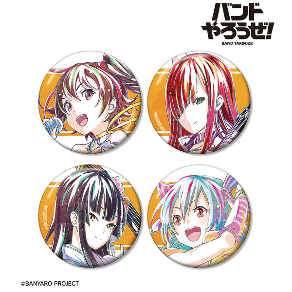 「バンドやろうぜ!」 Cure²tron Ani-Art 缶バッジ4個セット - 公式商品画像 | AniSmile