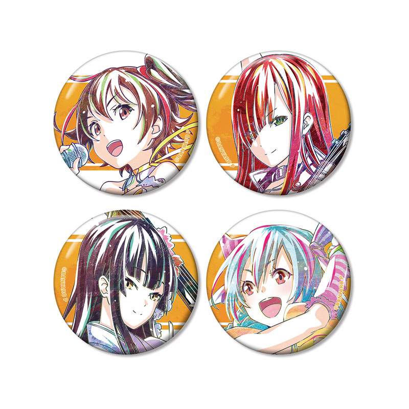 「バンドやろうぜ!」 Cure²tron Ani-Art 缶バッジ4個セット 画像 2 | AniSmile