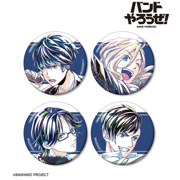 「バンドやろうぜ!」 OSIRIS Ani-Art 缶バッジ4個セット - 公式商品画像 | AniSmile