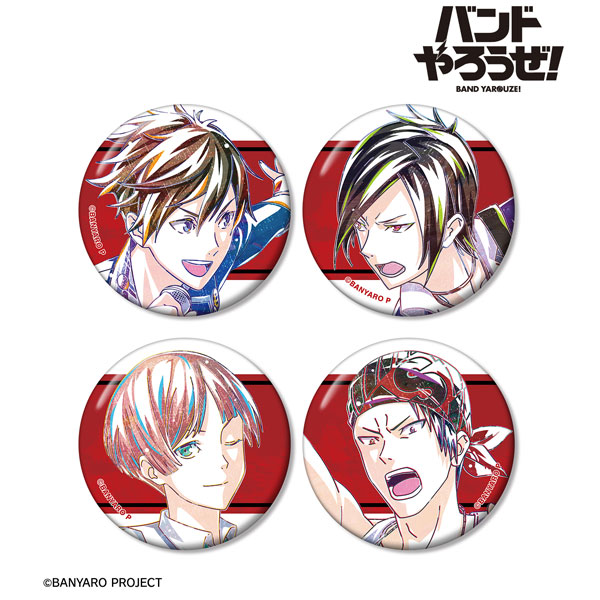 「バンドやろうぜ!」 BLAST Ani-Art 缶バッジ4個セット - 公式商品画像 | AniSmile