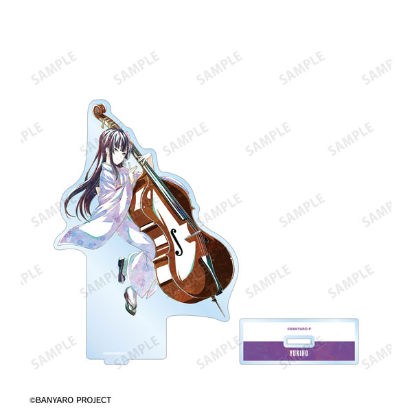 「バンドやろうぜ!」 ユキホ Ani-Art BIGアクリルスタンド - 公式商品画像 | AniSmile