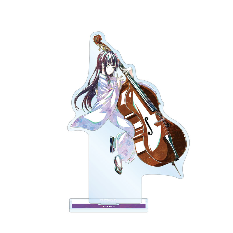 「バンドやろうぜ!」 ユキホ Ani-Art BIGアクリルスタンド 画像 2 | AniSmile