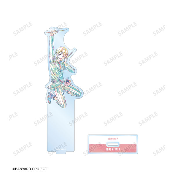 「バンドやろうぜ!」 藤堂美郷 Ani-Art BIGアクリルスタンド - 公式商品画像 | AniSmile