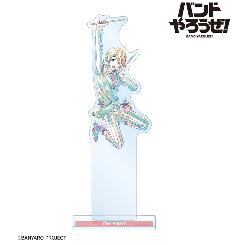 「バンドやろうぜ!」 藤堂美郷 Ani-Art BIGアクリルスタンド 画像 3 | AniSmile