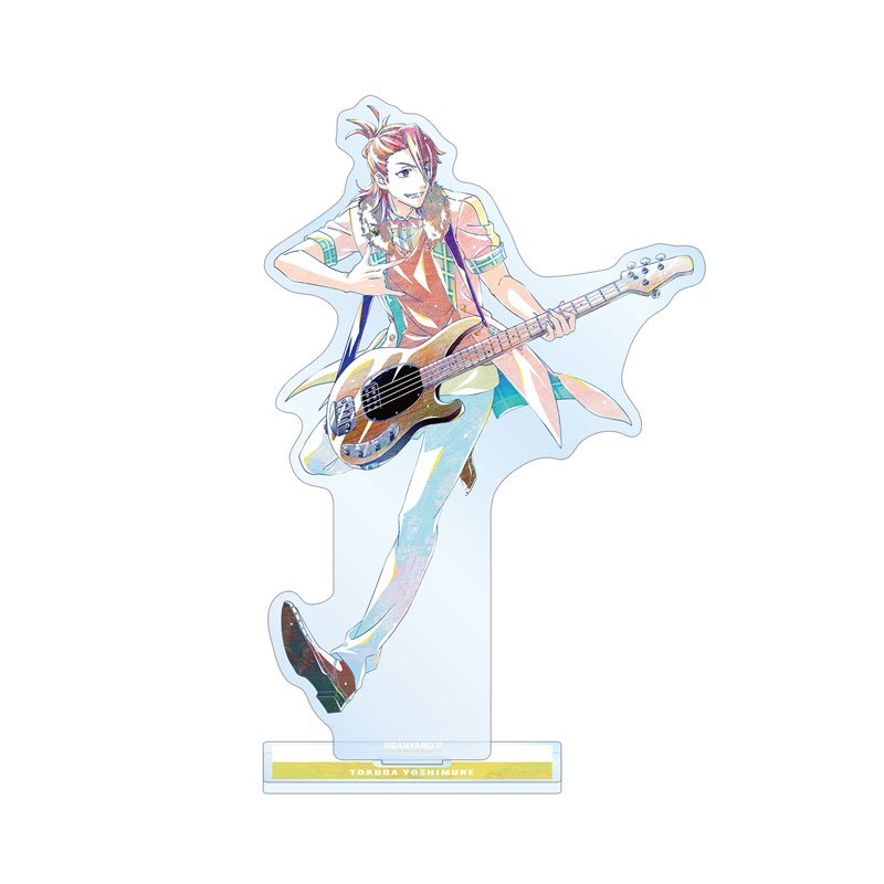 「バンドやろうぜ!」 徳田吉宗 Ani-Art BIGアクリルスタンド 画像 2 | AniSmile
