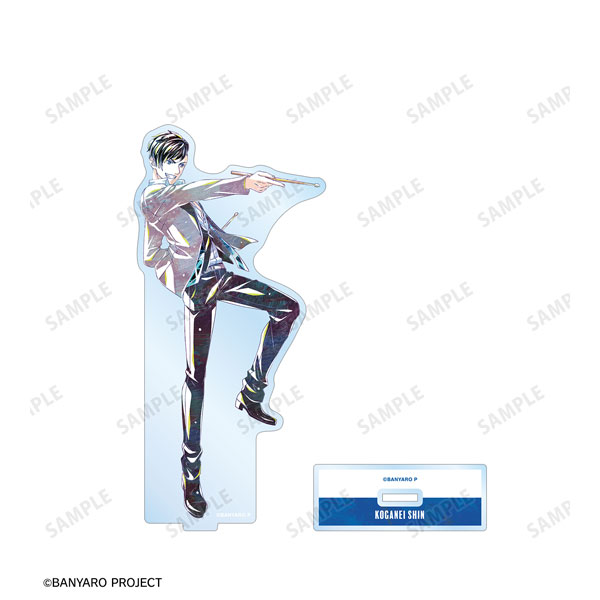 「バンドやろうぜ!」 小金井 進 Ani-Art BIGアクリルスタンド - 公式商品画像 | AniSmile