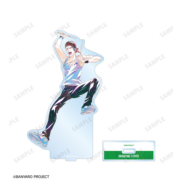 「バンドやろうぜ!」 白雪徹平 Ani-Art BIGアクリルスタンド - 公式商品画像 | AniSmile