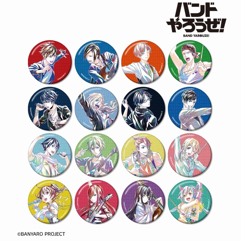 「バンドやろうぜ!」 トレーディング Ani-Art グリッター缶バッジ(単位/単品) - 公式商品画像 | AniSmile