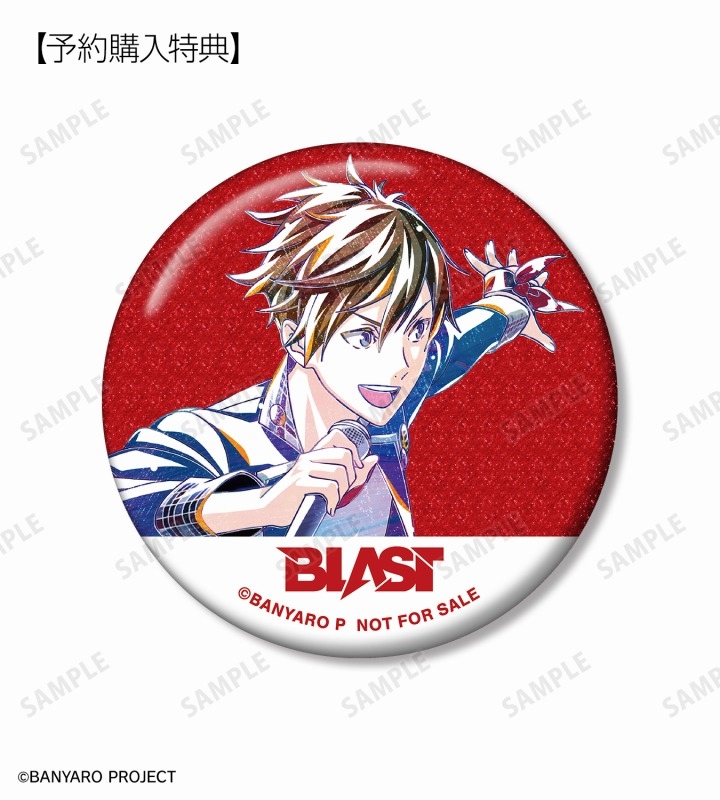 「バンドやろうぜ!」 トレーディング Ani-Art グリッター缶バッジ(単位/単品) 画像 3 | AniSmile