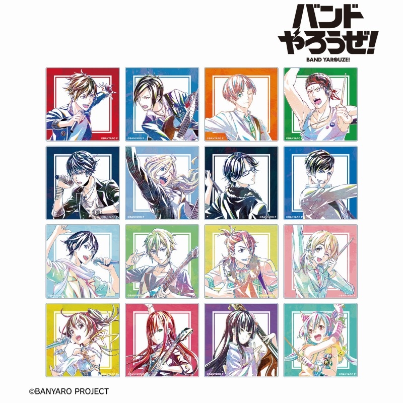 「バンドやろうぜ!」 トレーディング Ani-Art アクリルカード(単位/単品) - 公式商品画像 | AniSmile