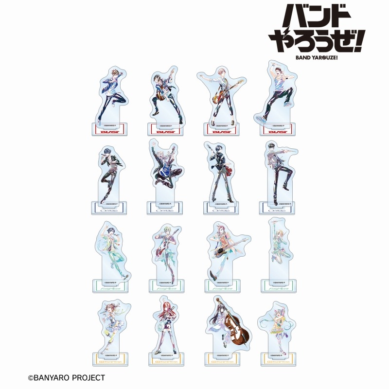 「バンドやろうぜ!」 トレーディング Ani-Art アクリルスタンド(単位/単品) - 公式商品画像 | AniSmile