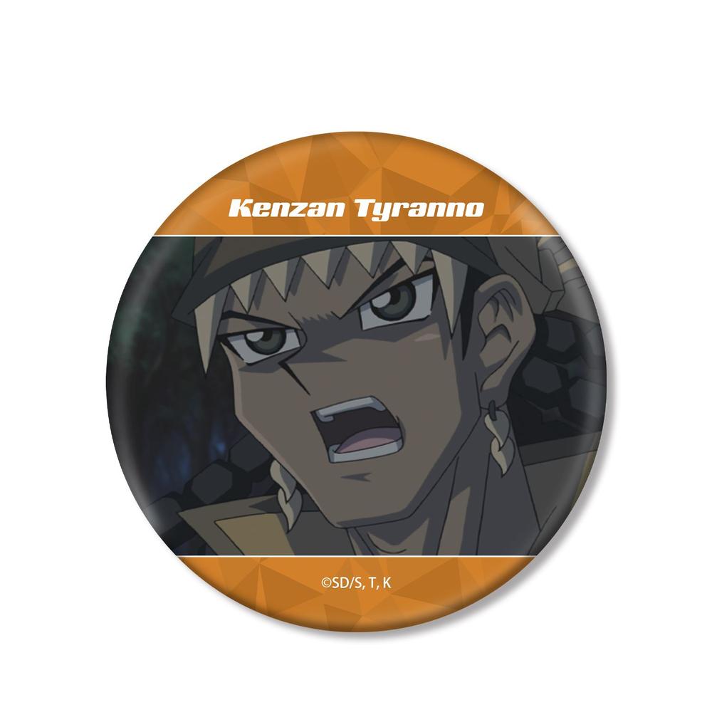 遊☆戯☆王デュエルモンスターズGX ティラノ剣山 場面写BIG缶バッジ - 公式商品画像 | AniSmile
