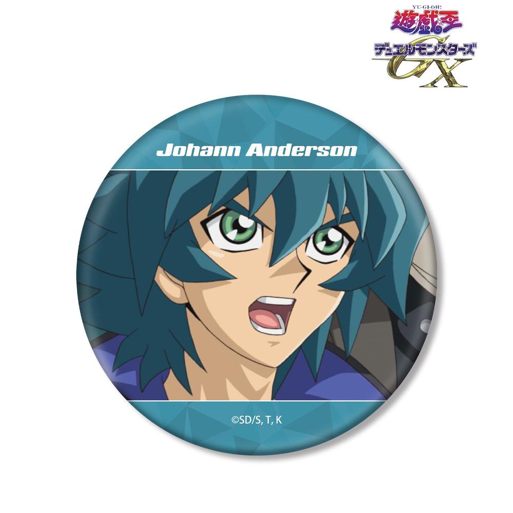 遊☆戯☆王デュエルモンスターズGX ヨハン・アンデルセン 場面写BIG缶バッジ 画像 2 | AniSmile