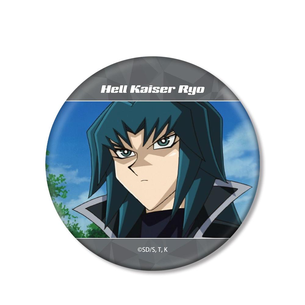 遊☆戯☆王デュエルモンスターズGX ヘルカイザー亮 場面写BIG缶バッジ - 公式商品画像 | AniSmile