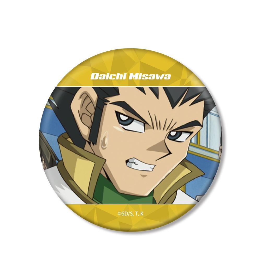 遊☆戯☆王デュエルモンスターズGX 三沢大地 場面写BIG缶バッジ - 公式商品画像 | AniSmile