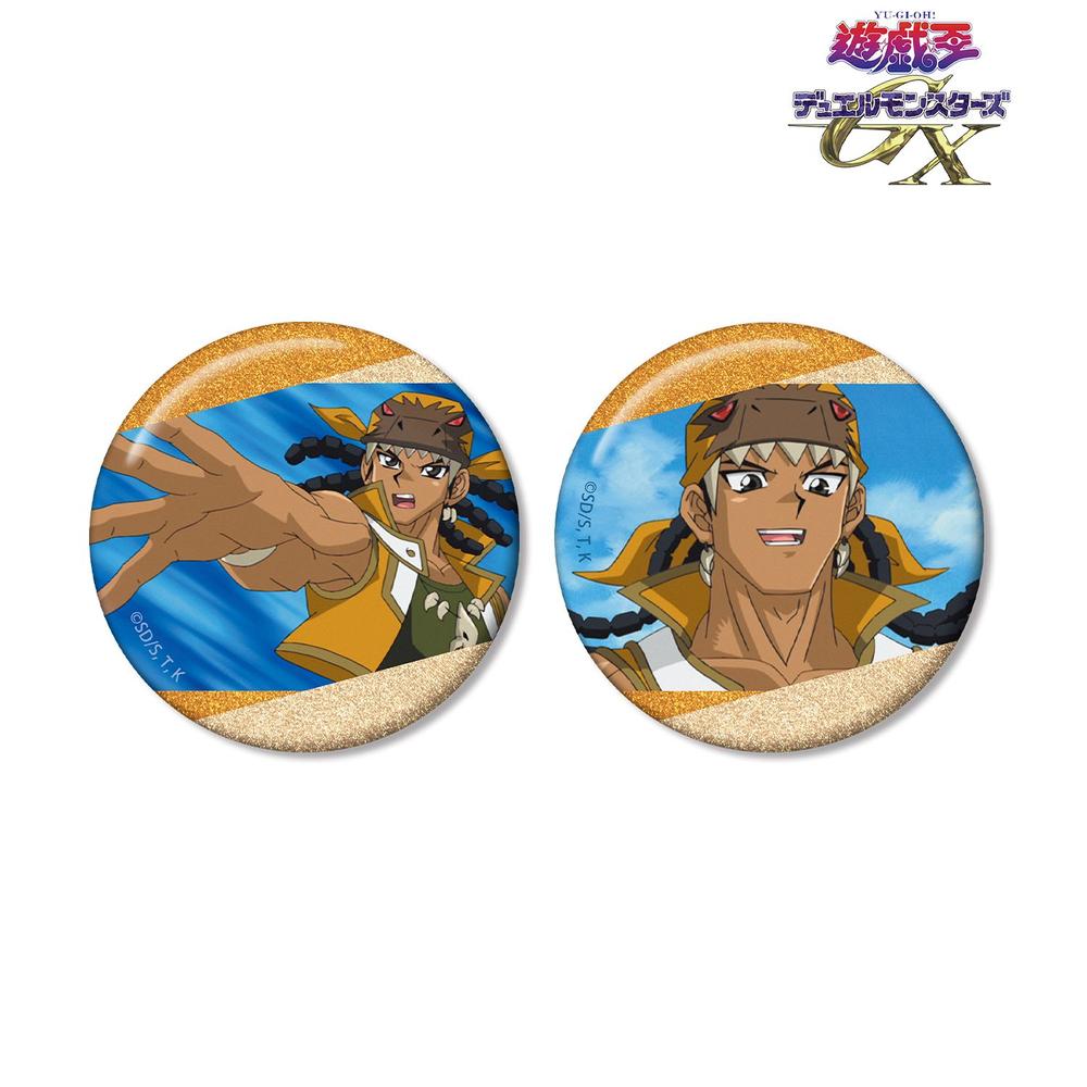 遊☆戯☆王デュエルモンスターズGX ティラノ剣山 場面写グリッター缶バッジ2個セット 画像 2 | AniSmile