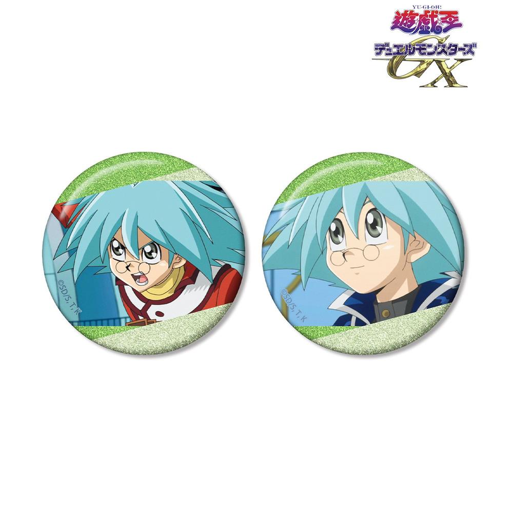 遊☆戯☆王デュエルモンスターズGX 丸藤翔 場面写グリッター缶バッジ2個セット 画像 2 | AniSmile