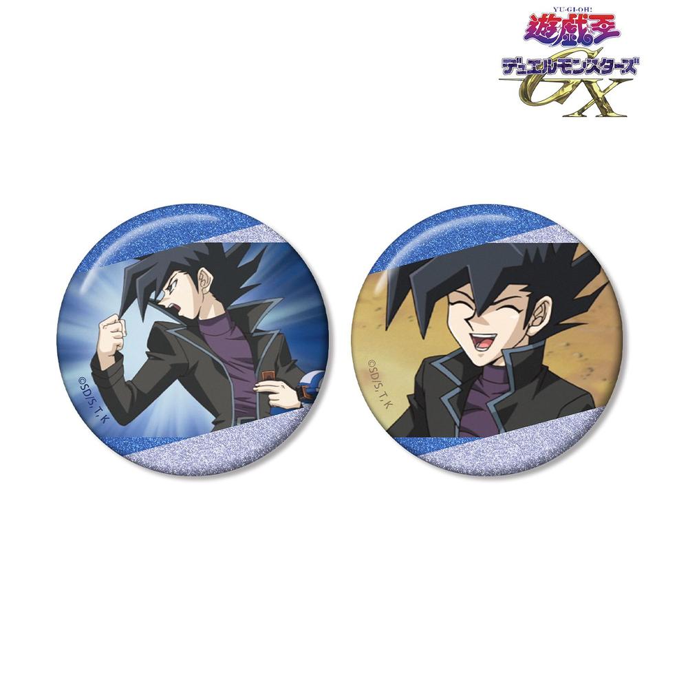 遊☆戯☆王デュエルモンスターズGX 万丈目準 場面写グリッター缶バッジ2個セット 画像 2 | AniSmile
