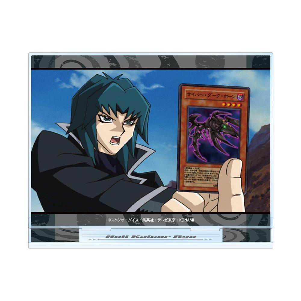 遊☆戯☆王デュエルモンスターズGX ヘルカイザー亮 場面写BIGアクリルスタンド - 公式商品画像 | AniSmile