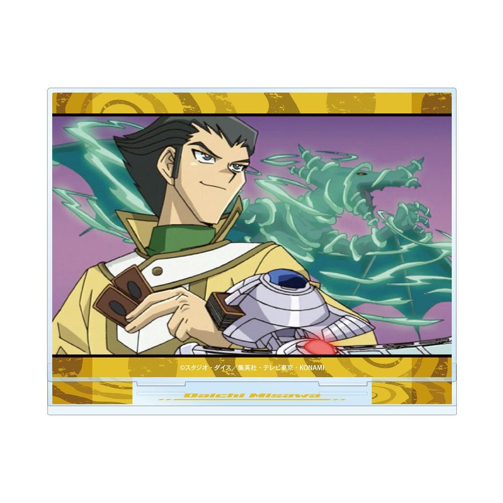 遊☆戯☆王デュエルモンスターズGX 三沢大地 場面写BIGアクリルスタンド - 公式商品画像 | AniSmile