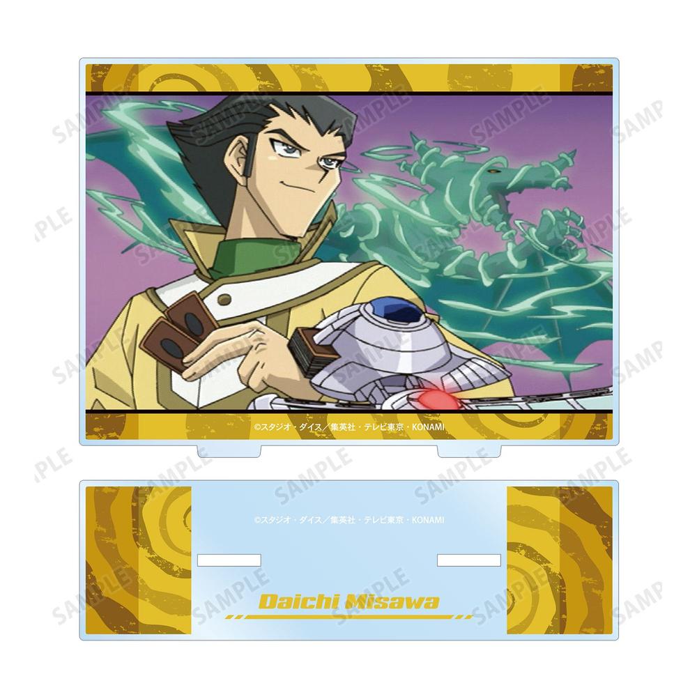 遊☆戯☆王デュエルモンスターズGX 三沢大地 場面写BIGアクリルスタンド 画像 3 | AniSmile
