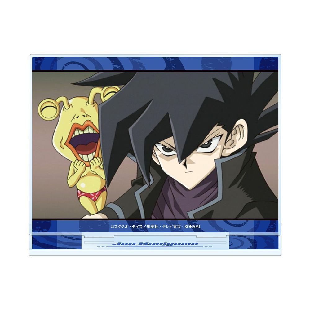 遊☆戯☆王デュエルモンスターズGX 万丈目準 場面写BIGアクリルスタンド - 公式商品画像 | AniSmile