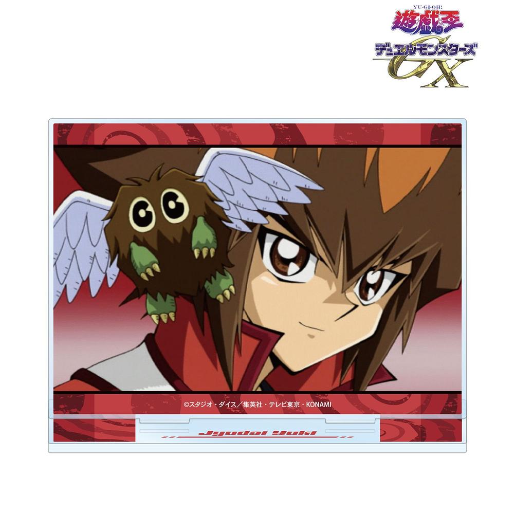 遊☆戯☆王デュエルモンスターズGX 遊城十代 場面写BIGアクリルスタンド 画像 2 | AniSmile