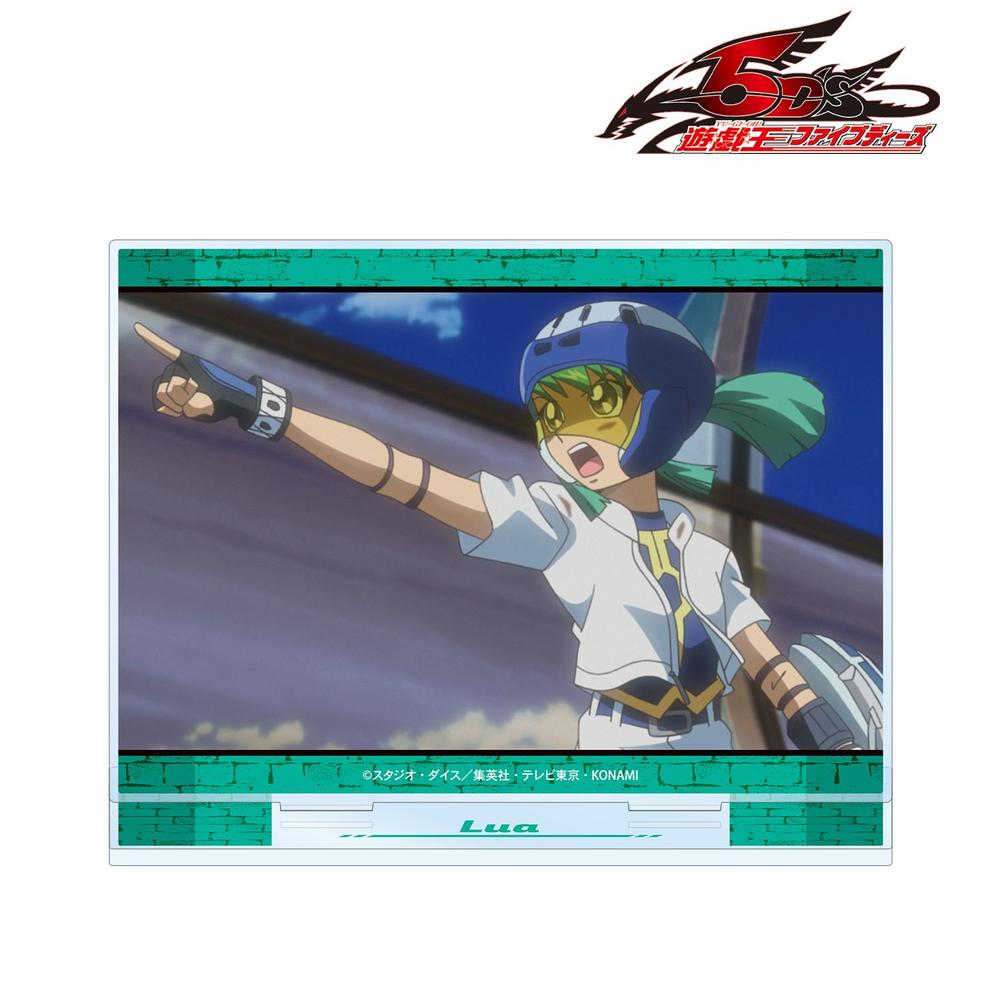 遊☆戯☆王5D's 龍亞 場面写BIGアクリルスタンド 画像 2 | AniSmile