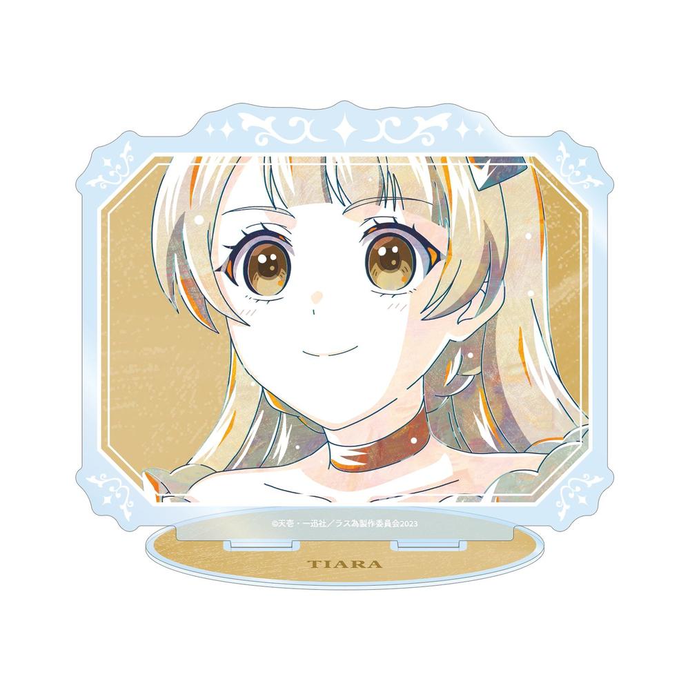 TVアニメ『悲劇の元凶となる最強外道ラスボス女王は民の為に尽くします。』 描き下ろし プライド&アーサー お嬢様&執事ver. A5硬質カードケース 画像 4 | AniSmile