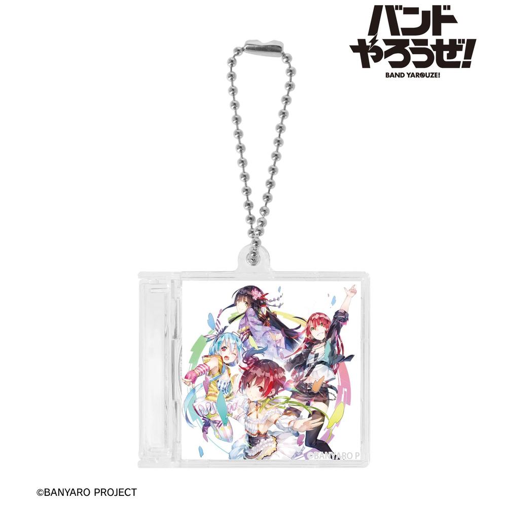 「バンドやろうぜ!」 Cure²tron CDジャケットキーホルダー 画像 2 | AniSmile