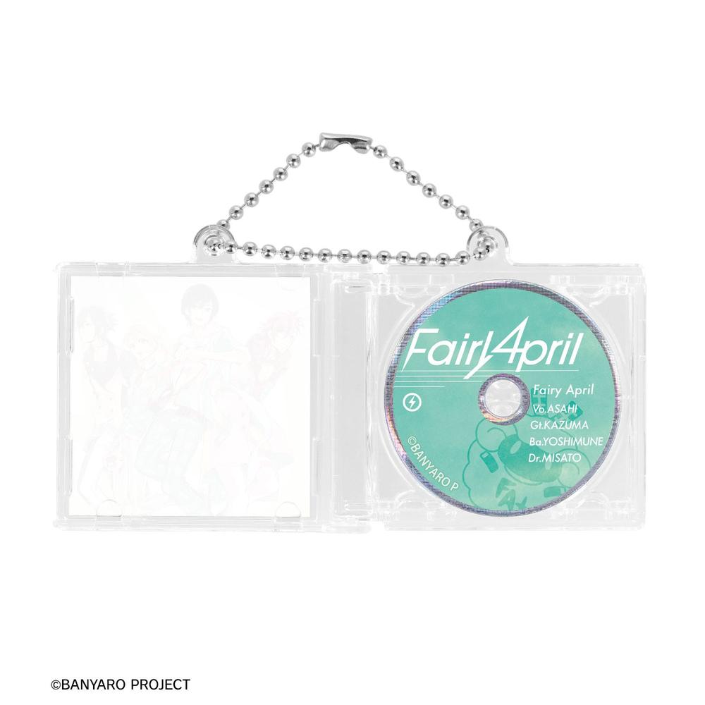 「バンドやろうぜ!」 Fairy April CDジャケットキーホルダー 画像 4 | AniSmile