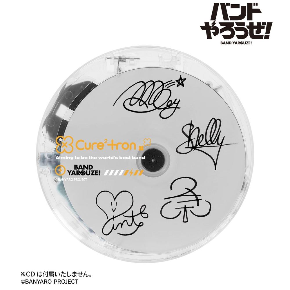 「バンドやろうぜ!」 Cure²tron ポータブルクリアCDプレーヤー 画像 2 | AniSmile