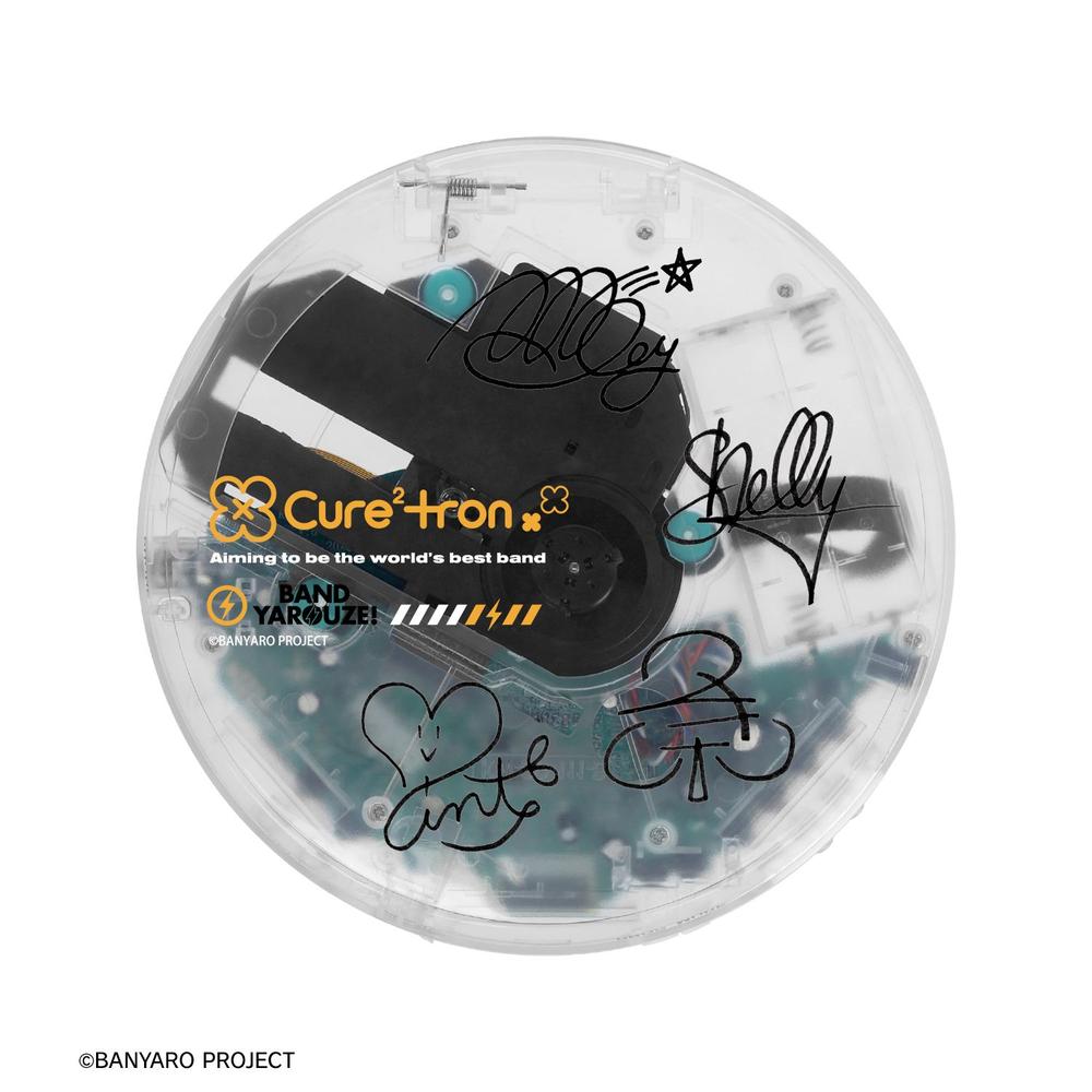 「バンドやろうぜ!」 Cure²tron ポータブルクリアCDプレーヤー 画像 3 | AniSmile