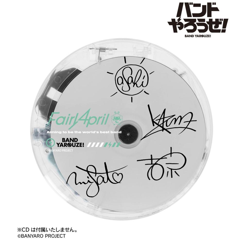 「バンドやろうぜ!」 Fairy April ポータブルクリアCDプレーヤー 画像 2 | AniSmile