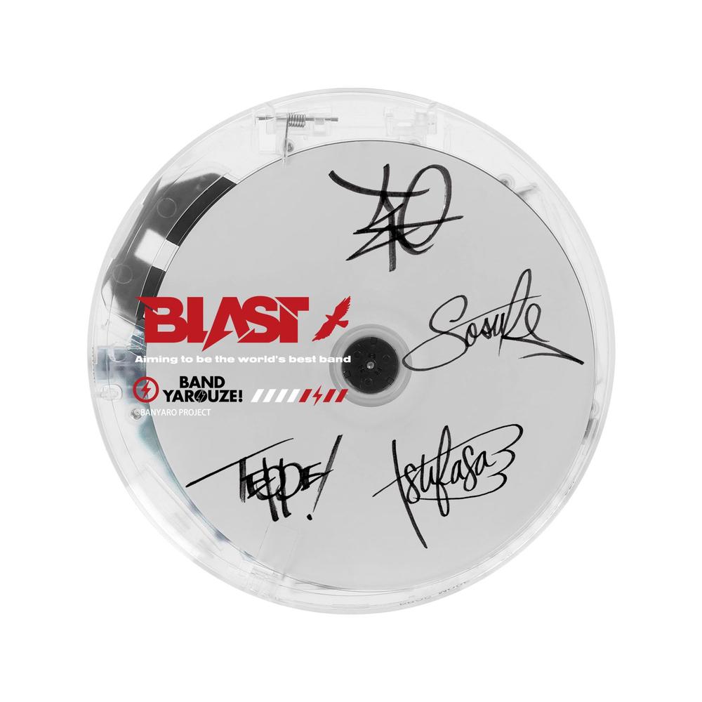 「バンドやろうぜ!」 BLAST ポータブルクリアCDプレーヤー - 公式商品画像 | AniSmile