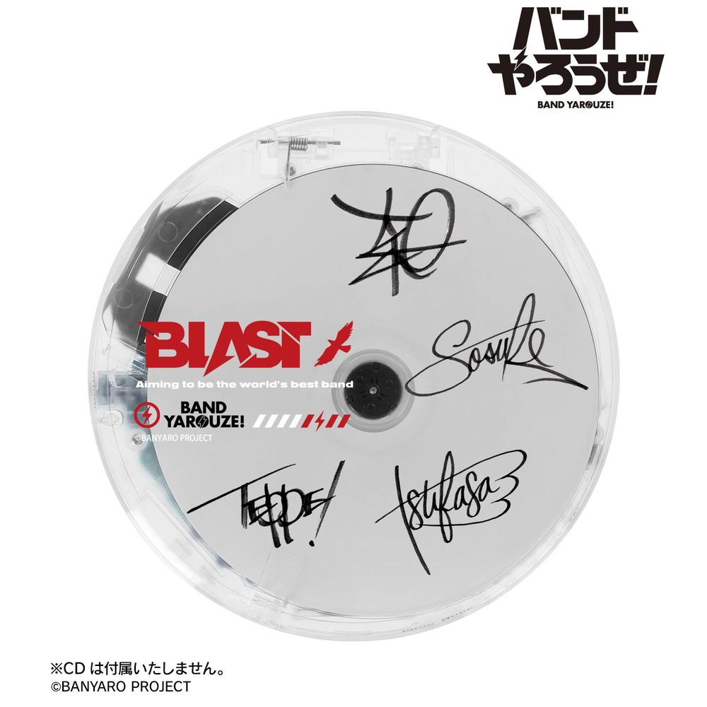 「バンドやろうぜ!」 BLAST ポータブルクリアCDプレーヤー 画像 2 | AniSmile