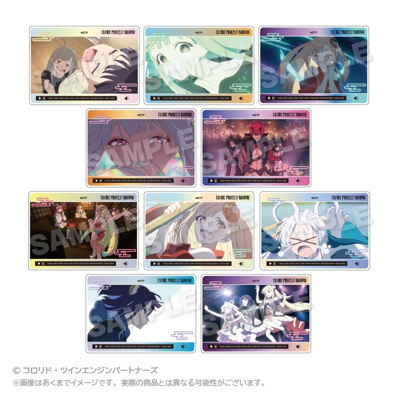 超かぐや姫!(場面写・既存) トレーディングメモリーズアクリルカード - 公式商品画像 | AniSmile