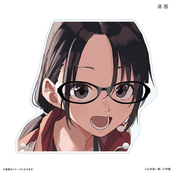 マネマネにちにち メガネスタンド 渚 茜 - 公式商品画像 | AniSmile
