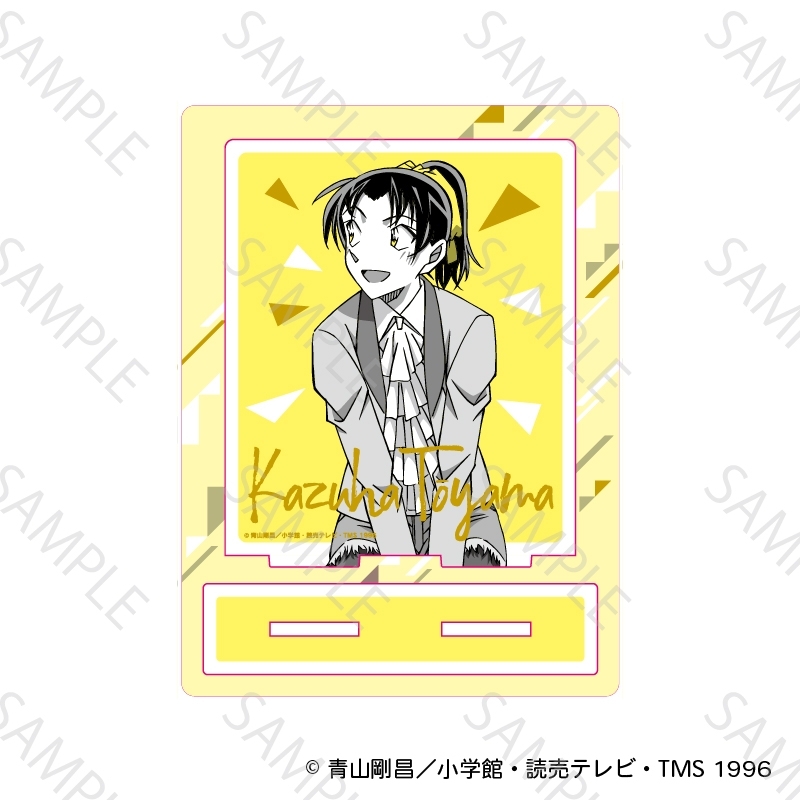 名探偵コナン アクリルスタンド 謎ファイルコレクション(遠山和葉) - 公式商品画像 | AniSmile